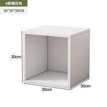 심플한 현대식 책장 선반 격자 캐비닛 학생 사물함 수납장 소형 책장(도어), 화이트