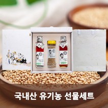 프리미엄 똑똑한먹방 참기름 들기름 들깨가루 국산참기름 선물세트 들깨 참깨 참기름선물세트 선물세트 명절선물, 본상품