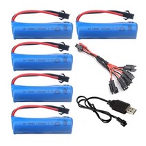 3.7v 1500mah 15C 18650 리튬 이온 배터리 충전기 Q85 Q70 D876 D877 D875 RC 스턴트 자동차 오프로드 드리프트 차량 배터리 예비 부품, [11] 5B 1USB 1C