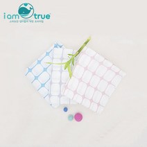 아이엠트루 대나무 오가닉 거즈 유아담요/블랭킷, 퍼플그레이