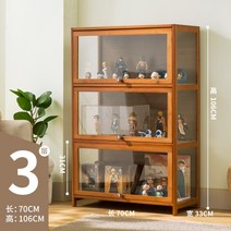 피규어장식장 투명 케이스 아크릴 전시대 장식장, 3단 70cm