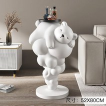 조형물 장식 카페 마당 인테리어 호텔 북유럽 대형 거실 현관 장식품 착륙 곰 조각 트레이 인형 홈, 80 cm, White
