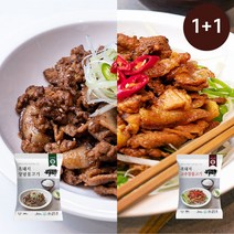 국내산 제주 흑돼지 양념불고기 고추장불고기 2-3인용 1+1 500gX2팩, 고추장불고기2팩