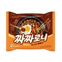 삼양 짜짜로니, 30개