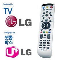 매직온450백색 LGTV 유플러스 셋톱박스 통합리모컨 - 20226969EA, 쿠팡 본상품선택, 쿠팡 본상품선택