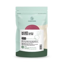 CHARM GOODS 비트분말 500G /팩 항산화비트 비트분말맛 비트효능
