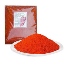 고추농사꾼 고추가루 김장 찌개용, 1kg, 7개