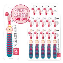 케이맘 처음칫솔 2단계, 캔디핑크, 15개, 1개입