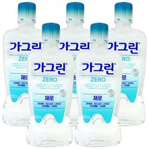동아제약 가그린 가글 820ml 5개 구강청결제 입냄새제거, 2.가그린 제로 820ml 5개, 상세설명 참조