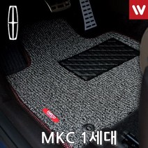 바닥매트 링컨 MKC 1세대 15년부터 4P, 다크브라운