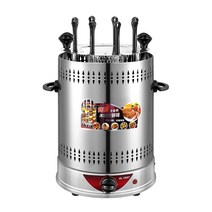 220V 전기 바베큐 그릴 자동 회전 수직 가정 무연 양고기 케밥 기계, 03 10 fork machine_02 UK
