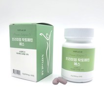 락토페린 락토패린 초유 단백질 유산균 다이어트 식품 뱃살 식약청 인증 여자 남자, 02. 락토페린 2박스 (2개월분)