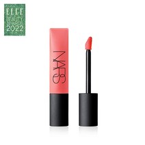 에어 매트 립 컬러, 드래곤 걸