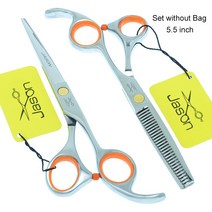 미용가위 커트 헤어컷 이발 헤어 미용 헤어샵 미용실 이발소 애견미용 바버샵 리젠트컷 제이슨 5.56 인치 철강 헤어 가위 전문 이발사 미용 절단 가위 세트 헤어 살롱 이발 도구, A0054D-02-55