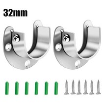 파이프브라켓 고정지지대 스테인레스 스틸 플랜지 소켓 옷장 막대 끝 지원 옷장 커튼 천 막대 좌석 라운드 튜브 좌석 브래킷 막대 홀더, 32mm