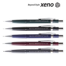 xeno X5 샤프펜슬 제도샤프 0.3 0.5 0.7 0.9 1.3, 0.7mm