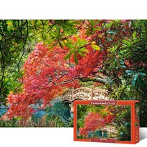 1000조각 풍경 직소퍼즐 - 일본 공원의 가을단풍 직소퍼즐 퍼즐 1000조각 1000피스 1000pcs 풍경퍼즐 풍경화퍼즐 그림퍼즐 취미생활 취미 명화퍼즐
