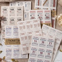 빈티지 레트로 티켓 다꾸 떡메모지 페이퍼 3재질 8종, 티켓 A (ME-854)