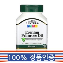 21세기센트리 이브닝프림로즈 오일 우먼스 헬스 서포트 소프트젤 60정, 1개, 기본