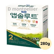 앱솔루트 유기농 궁 분유 2단계 6~12개월, 1개, 280g
