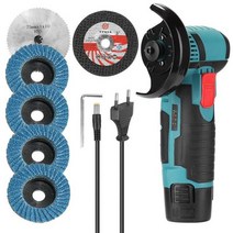 전동연삭기 12v 19500rpm 미니 앵글 그라인더 기계 전동 공구 연삭 금속 나무 리튬 배터리가있는 브러시리스 무선 커터, type1 1배터리, 유럽 ​​연합