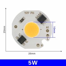 LED Chip Lamp 10W 20W 30W 50W 220V Smart IC No Need Driver Bulb 3W 5W 7W 9W 투광 조명 스포트라이트 Diy, AC 200-240V, 5W_Warm white