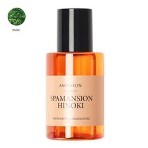 [아소윤] 스파맨션 바디오일 마사지오일 히노키 100ml, 향:블랙로즈향