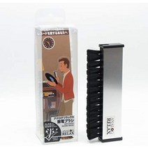 아날로그 릴렉스 제전 브러시 Analogrelax