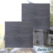 방진고무판 나비엠알오 골방진판 방음 골 고무 40T 300x300mm 진동전달방지