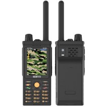 핸드폰 싸게 사는 법 서보 x3 plus 워키 토키 전화 3 sim 카드 uhf 장거리 양방향 라디오 휴대 전화 전원 은행 스피드 다이얼 자동 녹음 통화, 기준, 아랍어 버튼