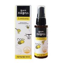 함소아 프로폴리스 50ml x 12개, 상세페이지 참조, 상세페이지 참조, 상세페이지 참조, 상세페이지 참조, 상세페이지 참조
