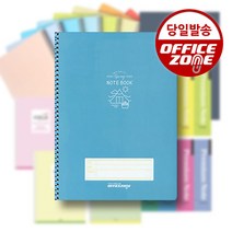 오피스존 프라임 좌철 스프링 노트 유선 연습장 공책 줄노트, 1개, 3000노트