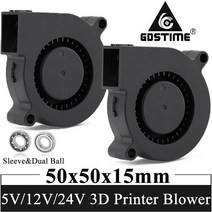 냉온풍기 업소용냉난방기 중고냉난방기 gdstime 50mm 5015 송풍기 팬 dc 팬, 24v 볼-100cm 케이블