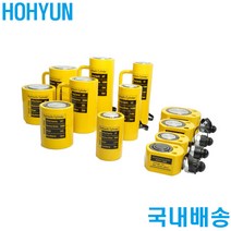 단동램 유압실린더 작키 잭 작키램 10톤 20톤 30톤 호현산업, FPY-301, 1개
