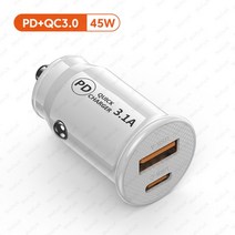 전기차 충전기 급속 베터리 충전기 차량용 휴대폰 고속 충전기 QC 3.0 45W 3.1A 아이폰 11 12 13 1, 02 Car Charger-White