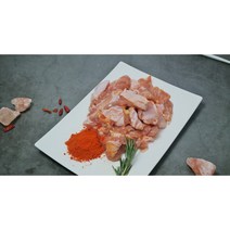 브라질 닭다리살 정육 염지2kg 절단 정육, #냉장 핫염지 토막  1kg