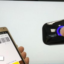 인투로직 비즈원 블루투스 바코드스캐너 BizOne-5200 무선 2D QR, 단품