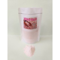 양치소금 히말라야 핑크소금 천연 /미세입자 700g/500g/양치/가글, 700g(미세 입자)