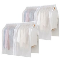 정리마당 행거 가리개 대형, 반투명_1+1