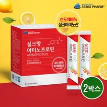 실크 아미노산 분말 누에고치 실크단백질 가수분해물 고순도 천연 실크펩타이드 가루 흡수빠른 수용성 필수아미노산 류신 아르기닌 비타민C 타우린 파우더 스틱, -30포X2, 60g