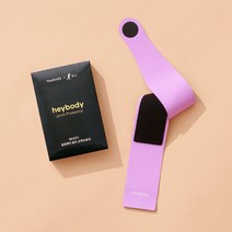 [박사장X헤이바디]골프 손목보호대, 라이트라벤더