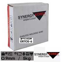 시너지코리아 솔리드용접봉 0.9mm 5kg 미그용접봉