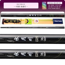 나꾼피싱/용성낚시대 수월천골드 민물낚시대(15칸~22칸)/붕어낚시대/민물장대/붕어대, 2.2칸