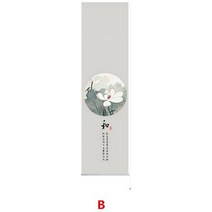연꽃 커튼 방 분할 biombo 스크린 패턴 디자인 창 파티션 커튼 반투명 거실 부드러운 반투성, b 50x200cm