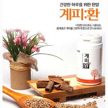 질 좋은 계피담은 계피환 무첨가물 20대 연말선물