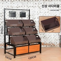 과일진열대 선반 앵글 고릴라랙 조립식앵글 스피드랙, AA.짙은 회색