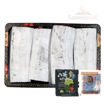 새우몰 제주 절단 갈치(중) 2미(6토막) + 회간장 와사비 증정