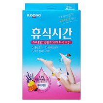 [7매X3EA] 일동 휴식시간 (하루 종일 지친 발과 다리에 휴식시간)(약국정품 아닐시 100프로 환불)