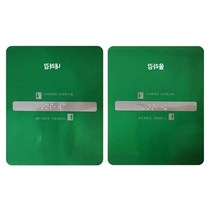 핸드레일 점자스티커 시각 장애인 손잡이 점, 내려감