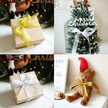 선물 포장 리본끈 크리스마스 포장리본 성탄절 할로윈, 은사-0.6cm-23m